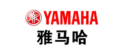 雅馬哈